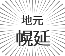 584736615