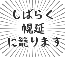 584736618