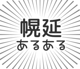 584736620