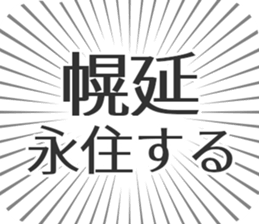 584736622