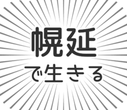 584736624