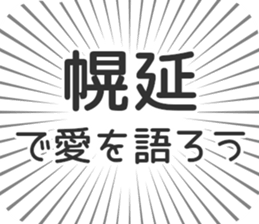 584736626