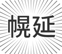 584736629