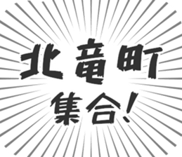 584736630