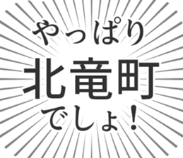 584736632