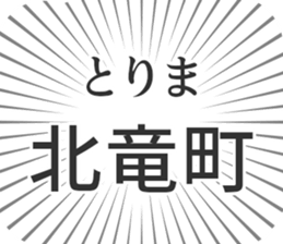 584736640