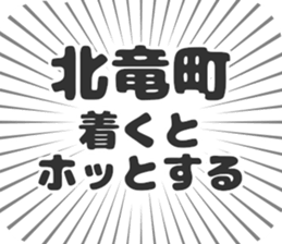 584736643