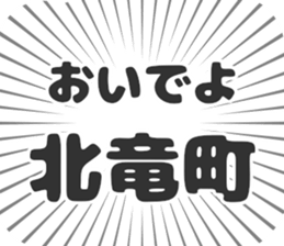 584736644