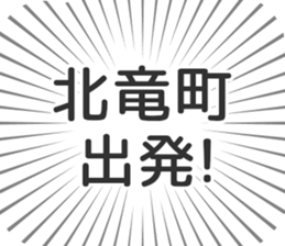 584736647