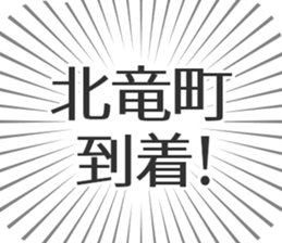 584736648