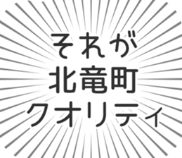 584736649