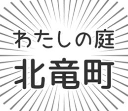 584736657