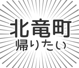 584736661