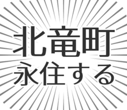 584736662