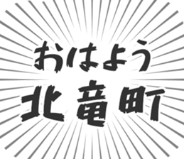 584736663
