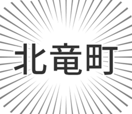 584736669