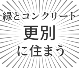 584736754
