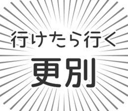584736755