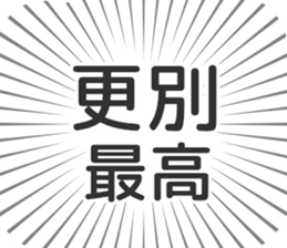 584736757
