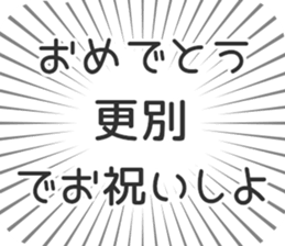 584736759