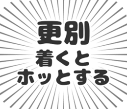 584736763