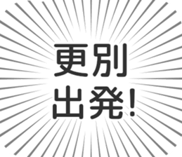 584736767
