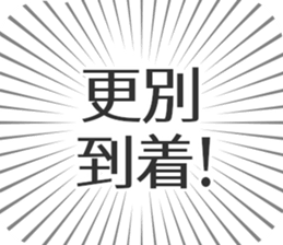 584736768