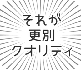584736769