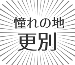 584736770