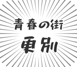 584736771