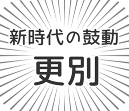 584736772