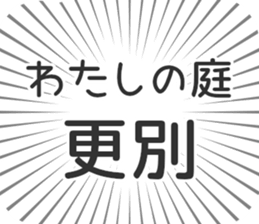 584736777