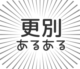 584736780