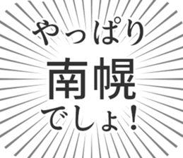 584736968