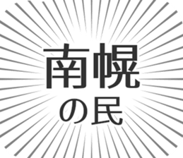 584736969