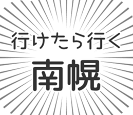 584736971