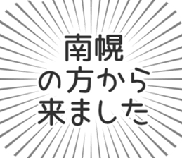 584736978