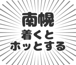584736979