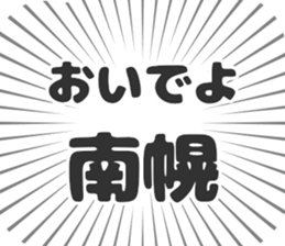 584736980