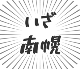 584736982