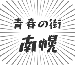584736987