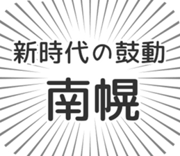 584736988