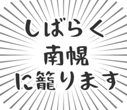 584736994