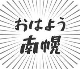 584736999