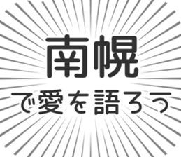 584737002