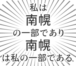 584737004