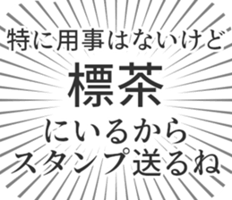 584737047