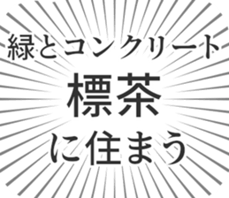 584737050