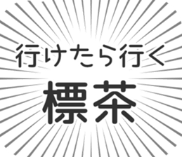 584737051