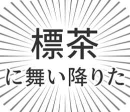 584737052